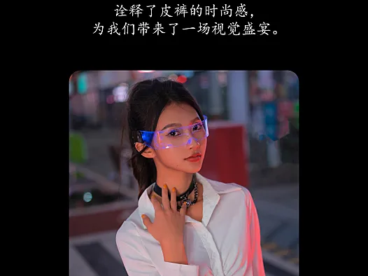 艺图语《夜景街拍》晓文：白衬衫遇上霓虹街头，像下班后的电影片段