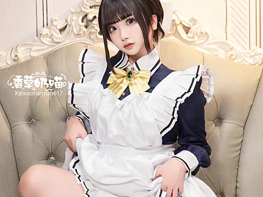 香草奶喵《星光咖啡馆与死神之蝶》：枣子姐的甜系女仆造型