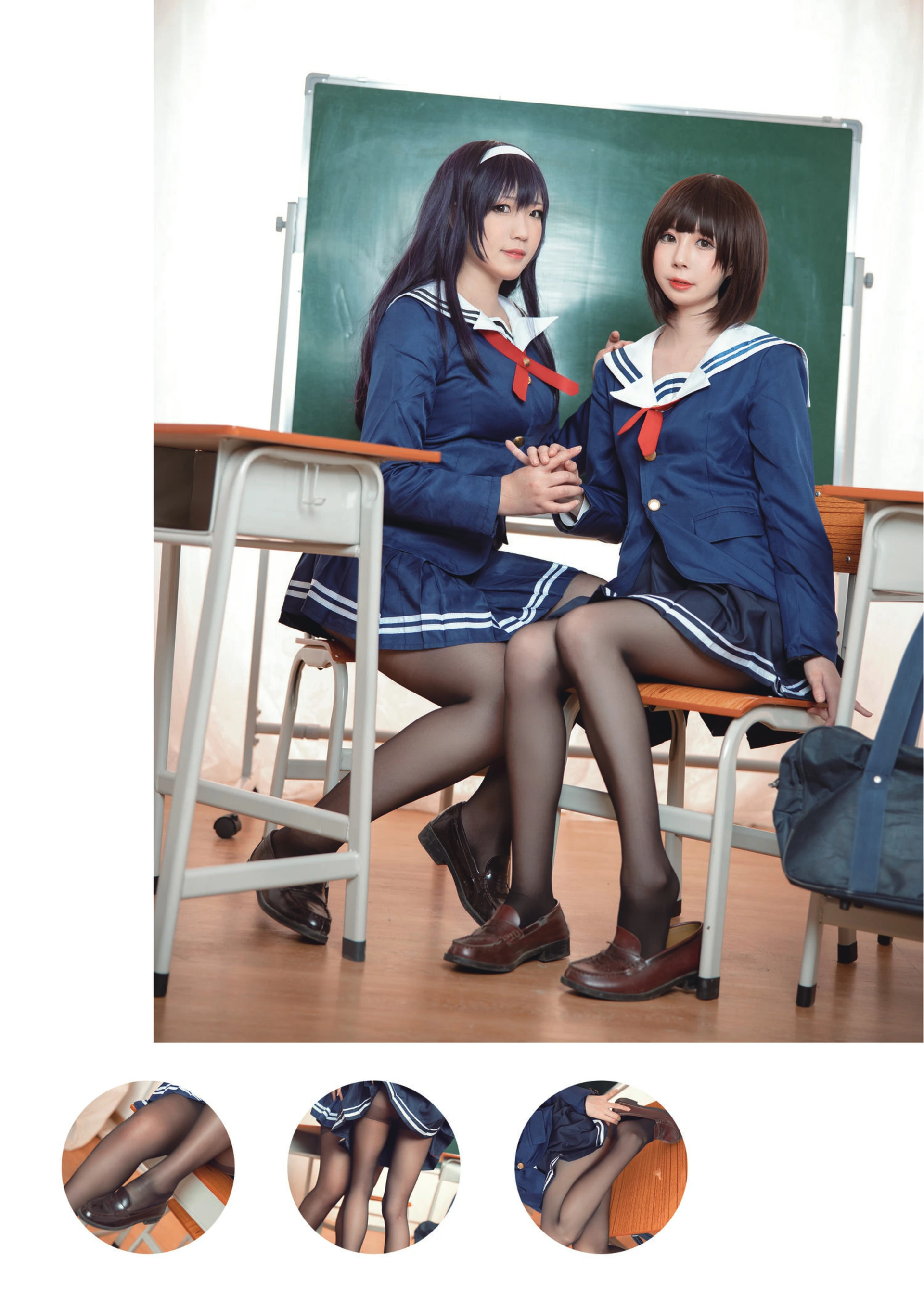 西园寺南歌绝对彼女预览图2