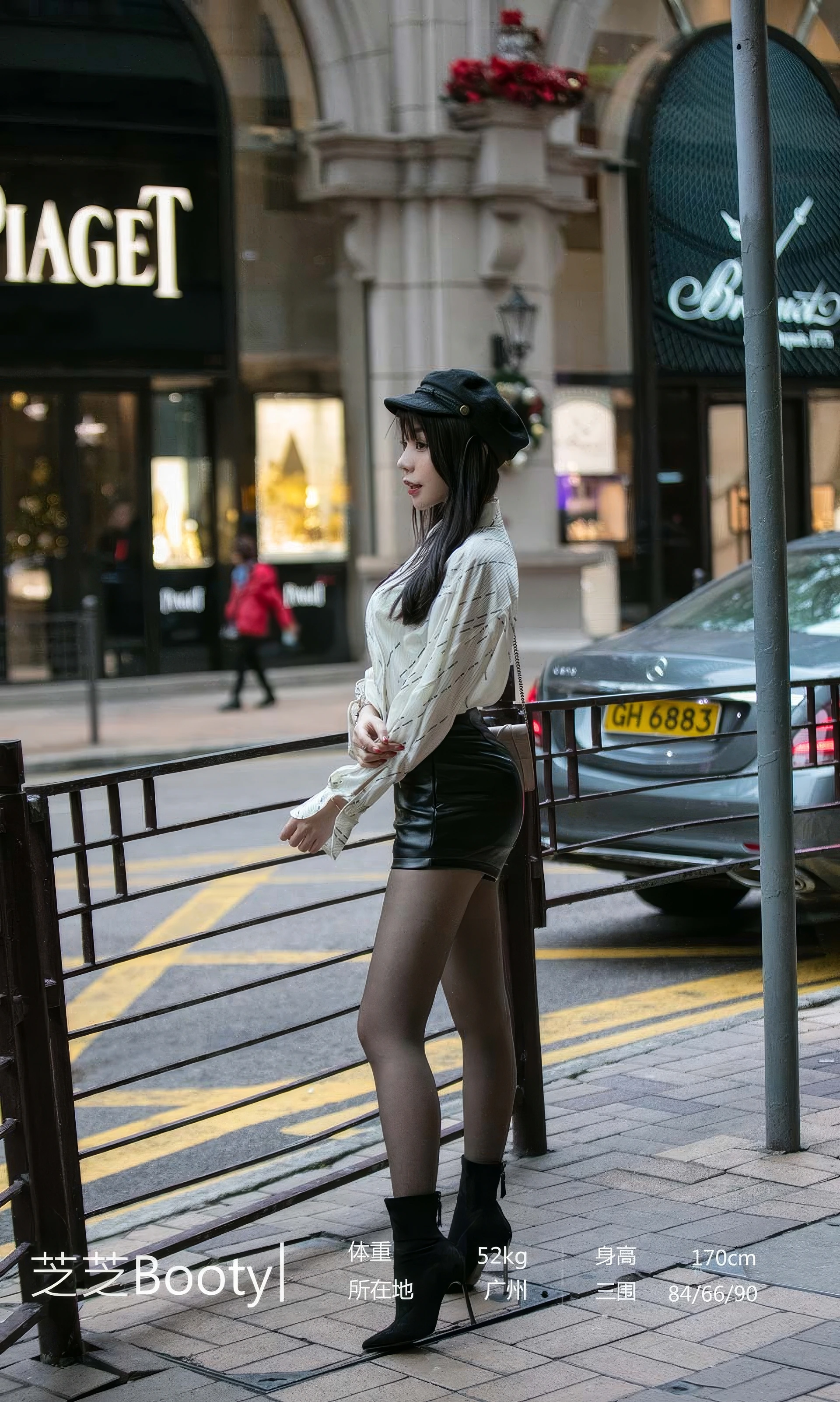 Ugirls尤果网 爱尤物专辑 UGirls 爱尤物 No.2867 你出现的街角 芝芝booty 预览图3